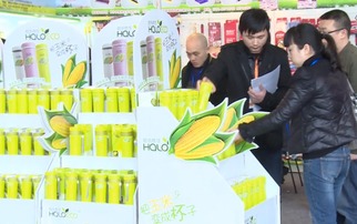 日用百貨展會(huì)的精彩瞬間 現(xiàn)場(chǎng)圖片集錦