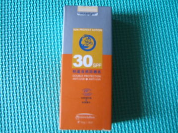 北京玩具、鞋履與日用品綜合貼 一站式日用百貨選購指南