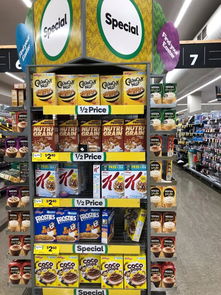 復活節全澳年中折扣全攻略 從超市日用品到DJ Myer奢侈品，北京日用百貨選購指南