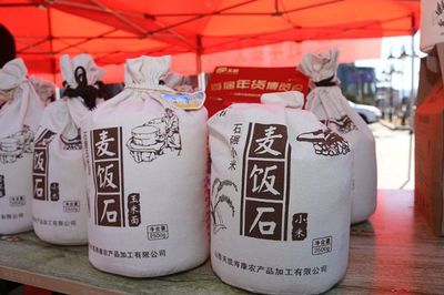 山西和順 引進(jìn)來走出去，電商創(chuàng)業(yè)譜寫雙贏新篇章